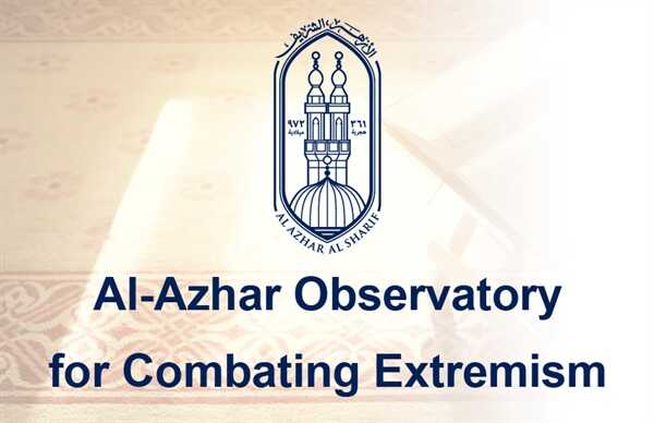 Al Azhar : Penutupan Al Aqsa Oleh Israel Merupakan Provokasi Kepada Muslim Sedunia
